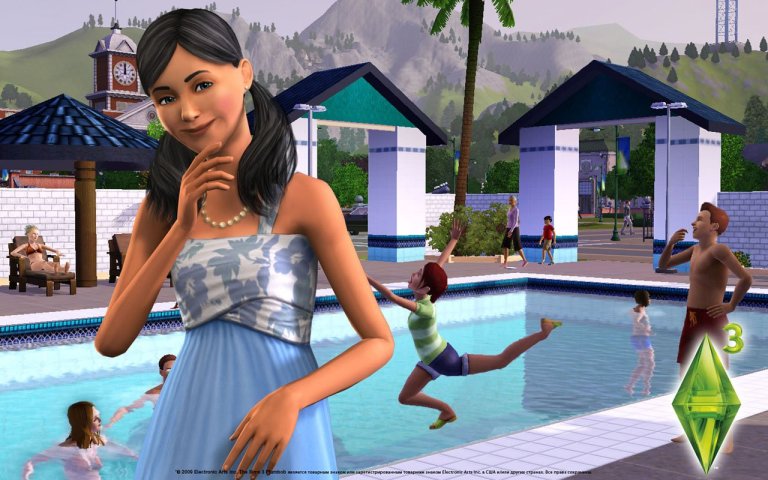 The Sims 3 Nanny Career Pro